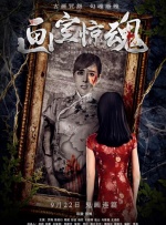 亚洲欧美天堂